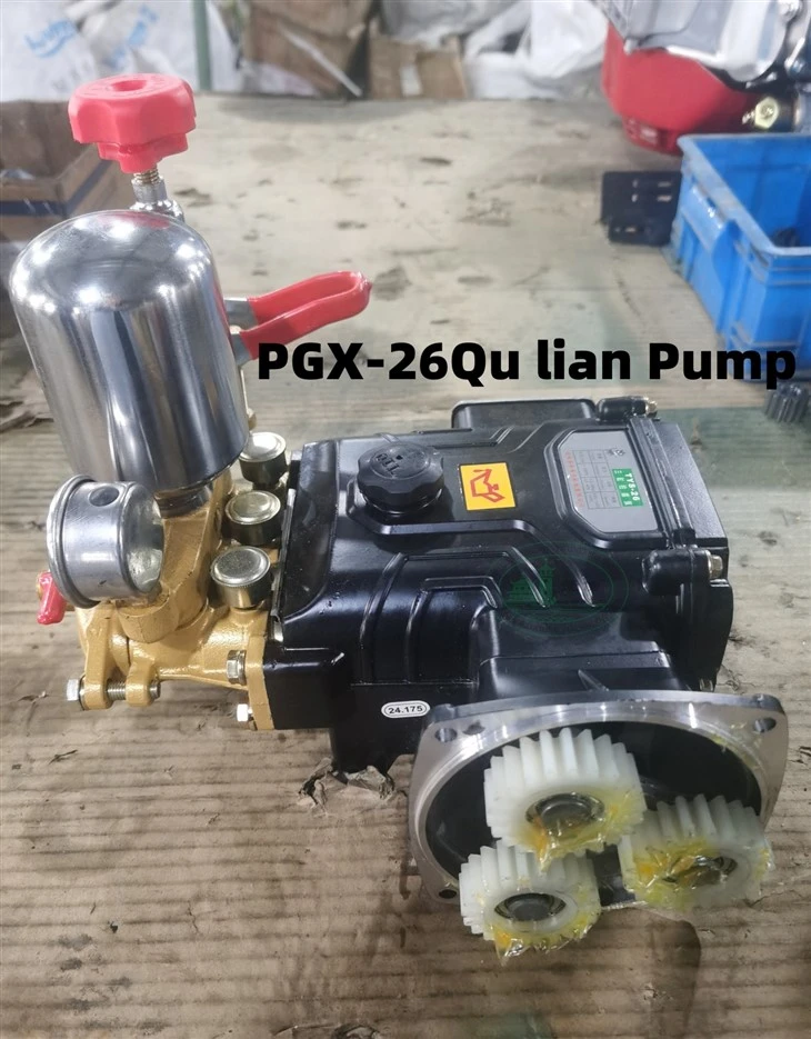 PGX -26 pump qulian
